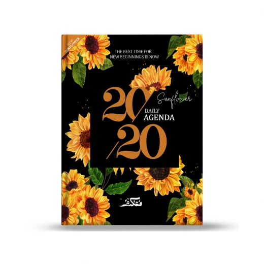 Mofakera Sun Flower Agenda 2020 Mofakera Sun Flower Agenda 2020