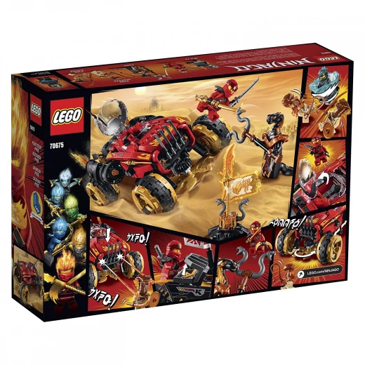 LEGO Ninjago Katana 4x4 Building Kit, New 2019 (450 Pieces) - ليجو - Image 5