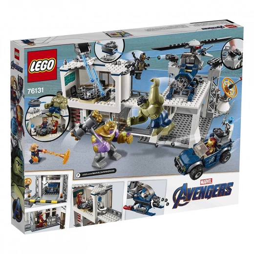 LEGO Marvel Avengers Compound Battle Building Set includes Toy Car, Helicopter, and popular Avengers Characters Iron Man, Thanos and more (699 Piec - ليجو - Image 6
