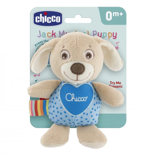 Chicco Toy First Love Mini Musical Puppy Chicco Toy First Love Mini Musical Puppy