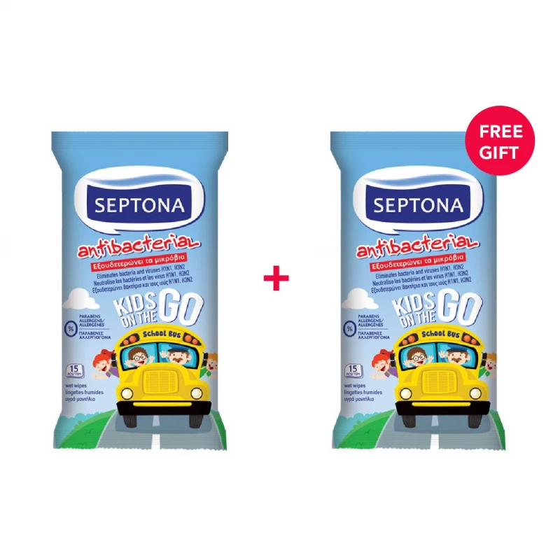 Septona Antibacterial Wet Wipes Kids On the Go (15 refreshing wipes) - White Friday Offer - Buy 1 Get 1 Free - سيبتونا