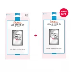 Sally Hansen Treatment Gel Shine 3D Top Coat Nail Polish, 13.3 ml - White Friday Offer - Buy 1 Get 1 Free - سالي هانسن