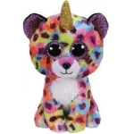 Ty Beanie Boos Giselle - Leopard Medium - Ty