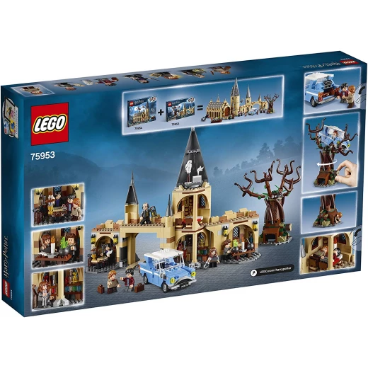 LEGO Hogwarts™ Whomping Willow™  753 Pieces - ليجو - Image 7