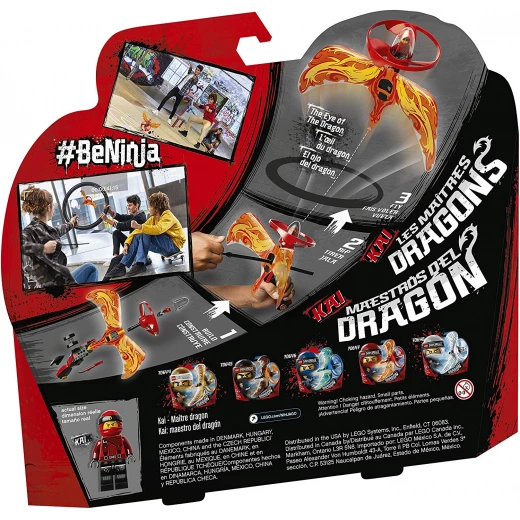 Lego Kai - Dragon Master 92 Pieces - ليجو - Image 3