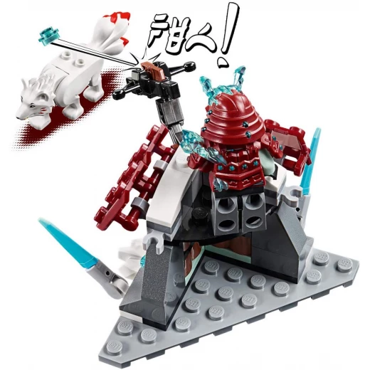 Lego Lloyd's Journey  81 Pieces - ليجو - Image 4