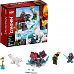Lego Lloyd's Journey  81 Pieces - ليجو