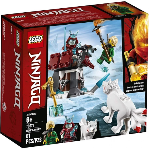 Lego Lloyd's Journey  81 Pieces - ليجو - Image 7