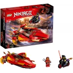 Lego Katana V11  257 Pieces - ليجو