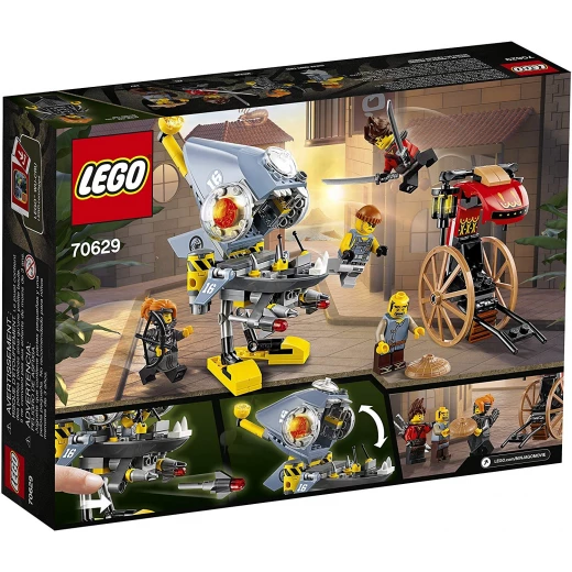 Lego Piranha Attack  217 Pieces - ليجو - Image 4