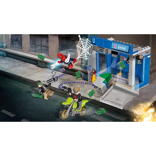 Lego Super Heroes ATM Heist Battle 185 Pieces - ليجو - Image 2
