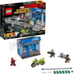 Lego Super Heroes ATM Heist Battle 185 Pieces - ليجو