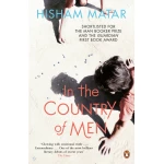 In the Country of Men, Paperback | 256 pages - بينجوين