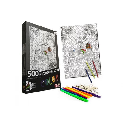 Coloring Puzzle 500 Pieces ( Castle ) Coloring Puzzle 500 Pieces ( Castle )