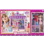 M & C Toys, Kari Michell - My Fashion Boutique - ام اند سي توي سنتر ال تي دي