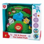 Playgo Act and Sound Out Safari Park - بلاي جرو