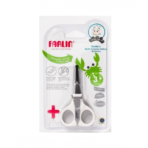 Farlin - Safety Bath Mat Offer - Buy One Safety Bath Mat and get Safety Scissor With Filer & Stem Cotton Swab 190 Pieces For FREE - فارلين - Image 4
