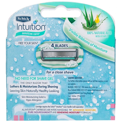 Schick Intuition Plus Sensitive Care 3 Cart - شيك - Image 2