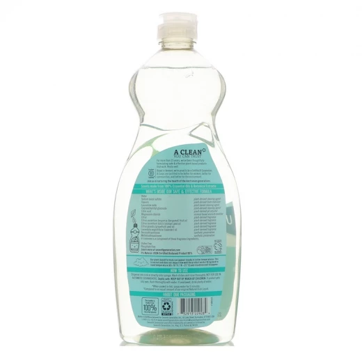 Seventh Generation Natural Dish Liquid 650 ml - سيفينث جينيراشن - Image 5