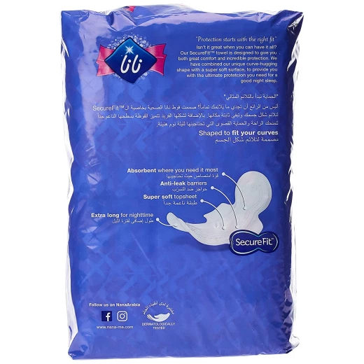 Nana Maxi Economy Pack 20 Night - نانا - Image 2