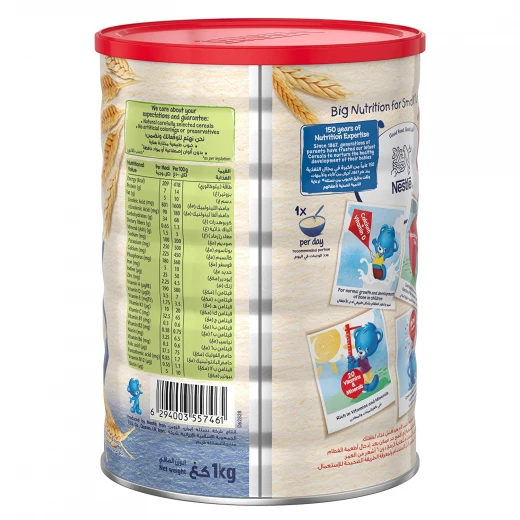 Cerelac Wheat Stage1 1kg - نستله - Image 3