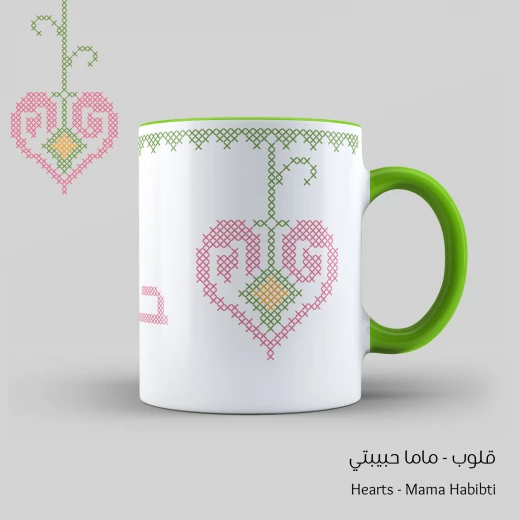 كأس- قلوب، ماما حبيبتي - قهوة امي - Image 2