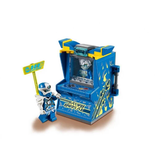 LEGO Jay Avatar - Arcade Pod - ليجو - Image 2