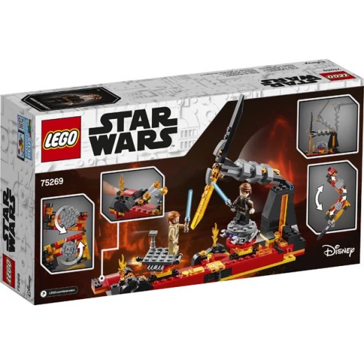 LEGO Duel on Mustafar LEGO Duel on Mustafar