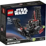 LEGO Kylo Rens Shuttle Microfighter - ليجو