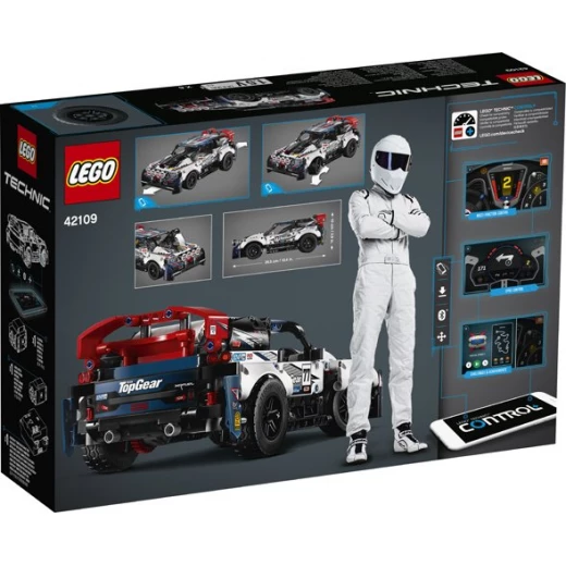 LEGO App Control Top Gear Rally Car - ليجو - Image 5