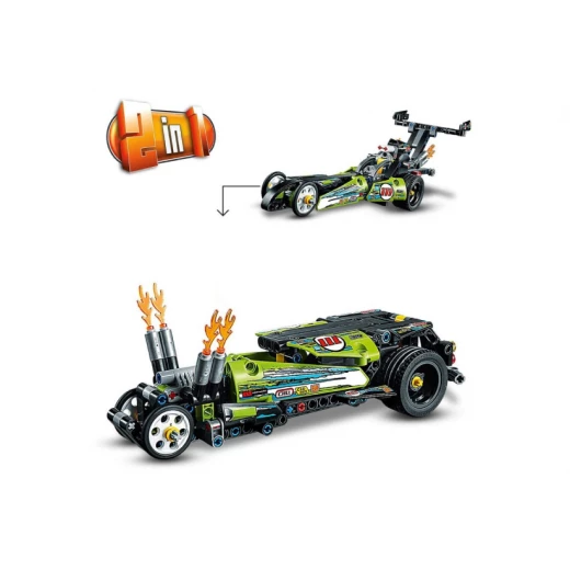 LEGO Dragster - ليجو - Image 7