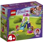 LEGO Puppy Playground - ليجو