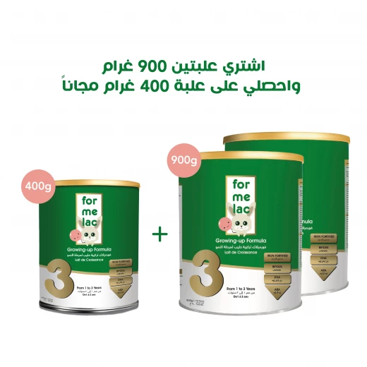 عرض حليب الأطفال من فورميلاك المرحلة الثالثة (اشتري 2 علبة 900 جرام واحصل على 1 علبة 400 جرام) - فورميلاك - Image 2