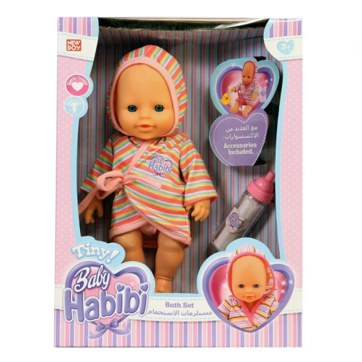Baby Habibi - Tiny Bath Accessories Set Baby Habibi - Tiny Bath Accessories Set