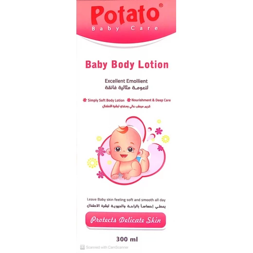 Potato Baby Body Lotion Potato Baby Body Lotion