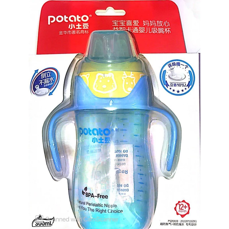 Potato Natural Peristaltic Nipple 300ml (+12) Blue - بوتاتو