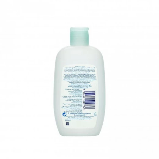Johnson's Baby Cologne Dream 200ml - جونسون بيبي - Image 2