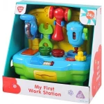 Play Go - My first workstation - بلاي جرو