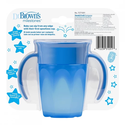 كوب للأطفال360 بدون قمع من دكتور براونز ، 6 أشهر + ، 200 مل ، أزرق - دكتور براونز - Image 3