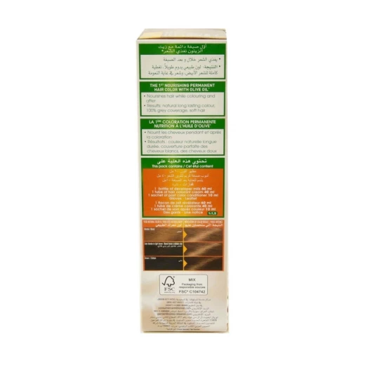 Garnier Color Naturals 7 Blonde Hair Dye Kit Permanent Color with Olive Oil for Grey Coverage - Garnier - Image 2