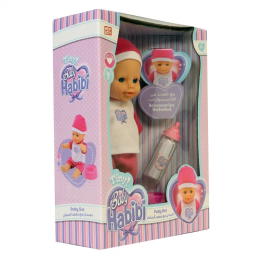 Baby Habibi - Tiny Potty Set, Assorted models - بيبي حبيبي - Image 4