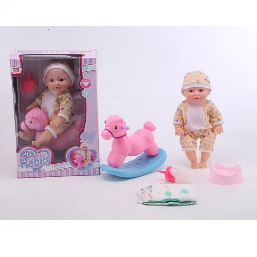 Baby Habibi - Active Rocking Horse Set - بيبي حبيبي - Image 2