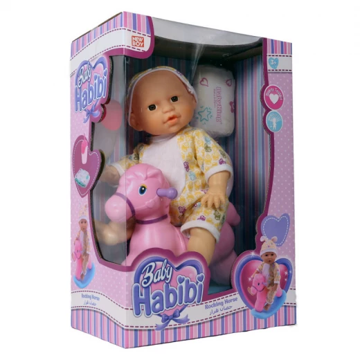 Baby Habibi - Active Rocking Horse Set - بيبي حبيبي - Image 5