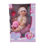 Baby Habibi - Active Rocking Horse Set - بيبي حبيبي