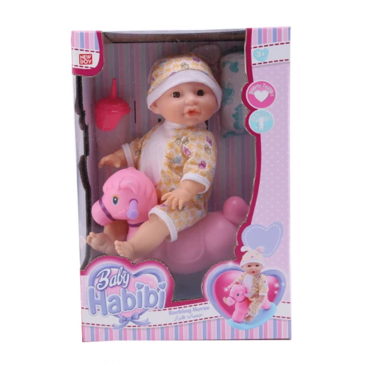 Baby Habibi - Active Rocking Horse Set Baby Habibi - Active Rocking Horse Set
