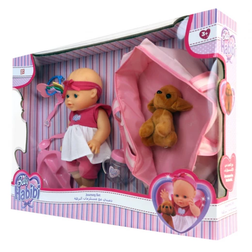 Baby Habibi - Basic Journey Set - بيبي حبيبي - Image 2