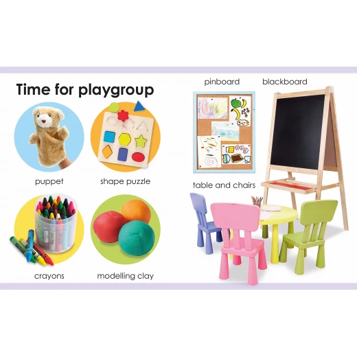 My First Out and About Board book - كتب دي كاي - Image 6