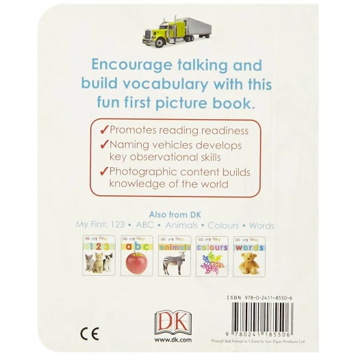 My First Trucks Board book - كتب دي كاي - Image 2