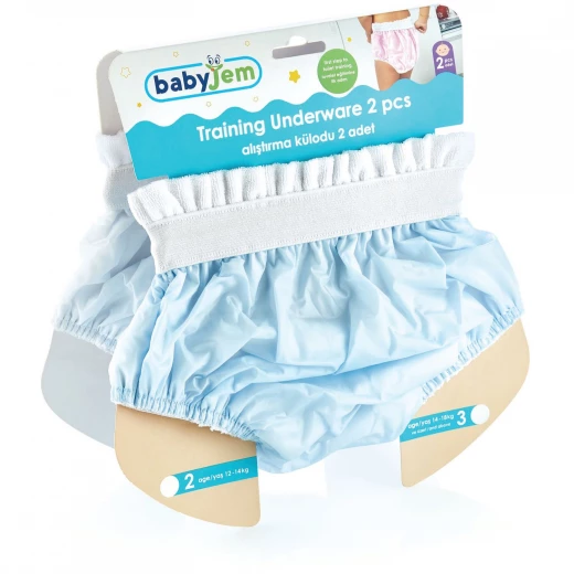 حفاض قماش من بيبي جيم, قطعتين , أزرق حفاض قماش من بيبي جيم, قطعتين , أزرق