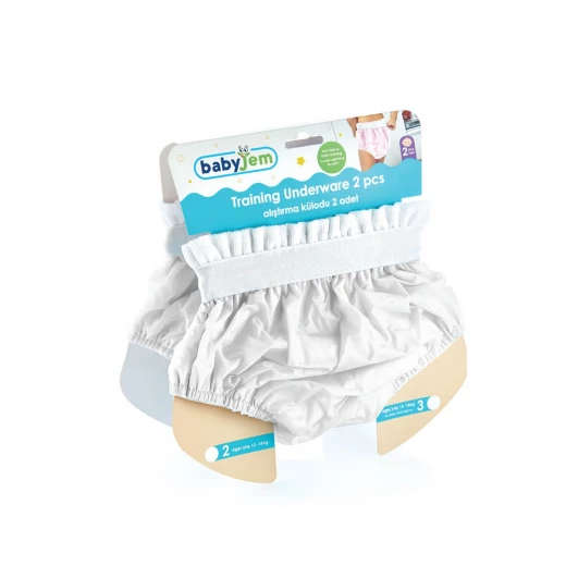 Babyjem luxury training pants white 2 pieces Babyjem luxury training pants white 2 pieces
